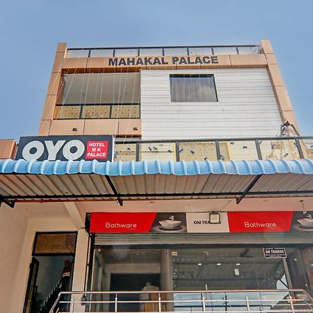 Super Hotel O Flagship Hotel Mk Palace Lucknow Eksteriør billede